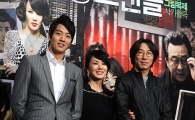 김래원 등 '인사동 스캔들' 출연진, 2주차 무대인사 나선다