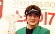 이원제, 스카이72투어 1회 대회 우승