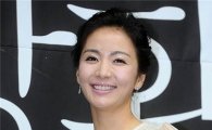 윤해영, "9월 결혼 맞다"…상대는 2살 연상 의사 