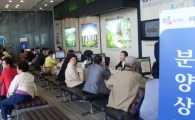 파주 '한양 수자인' 모델하우스 북새통