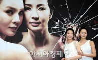 '장화홍련' VS '녹색마차' 아침드라마 2위 싸움 치열