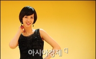 서단비 "첫 연기도전, 도마위에 올려진 기분이었죠(인터뷰)