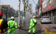 영등포구, 클린도시 위한 대대적인 물청소
