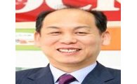 밀폐용기업체 CEO 3인방 홍콩 총출동