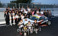 한국타이어, 日 수퍼 GT서 우승