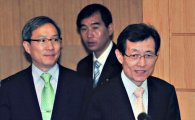 [포토] 법관회의에 참석한 김용담 행정처장