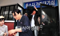 [포토] 구치소 나서는 미네르바