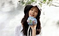 김현주,  제가 꽃보다 예쁜가요?