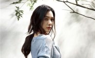 김현주, '청초한 소녀로 돌아갈래'