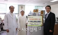[포토뉴스] LG, 무료진료시설에 의료기기 기증