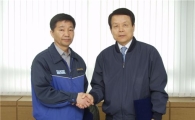 한국공항 노사 2년 연속 임금 동결 합의