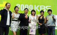 [포토]KBS 라디오의 새 얼굴들