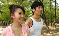 "이어폰만 있어도 음악감상"…소니, MP3 출시