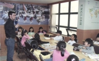 동 사무소에서 원어민 영어 배운다
