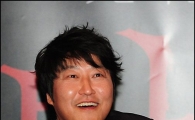 [동영상]송강호 "성기노출은 상현의 숭고한 행위"
