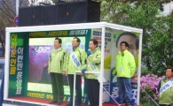 [부평을 르포]"한표만 더" 여야 막판 유동표 잡기 총력전