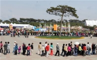 안면도 꽃박람회 첫 주말 ‘대박났네’