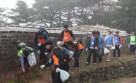 [동정]현대硏, '푸른산 맑은물 실천대회' 행사