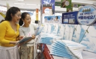 삼성 하우젠, 버블 세탁기 '버블 백서' 발간