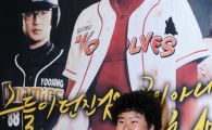 [포토]임현성 '듬직한 포수'
