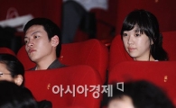 [포토]시사회 참석한 지창욱-전혜진