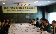 中 진출 제약ㆍ화장품업계 "인허가 절차 단축 시급"