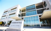신약개발 ‘첫 관문’ 전임상시험 국가대표