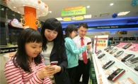 하이마트, 호신휴대폰ㆍ넷북 등 연령별 상품 선봬