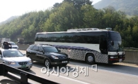 [포토]검찰가는 노 전대통령 탄 버스