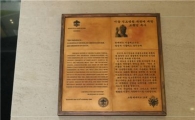 교황 "서울성모병원서 건강 되찾기 기원"