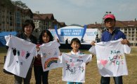 현대오일뱅크, 어린이날 기념 '5월 가족 축제'
