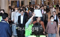 [포토] 일본인 관광객으로 가득찬 인천공항