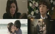 '아내의 유혹', 마지막회 시청률 29.5%