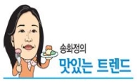 [마니아]혀끝을 자극하는 아찔한 유혹