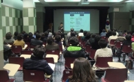 평생학습 지도자과정 수강생 모집