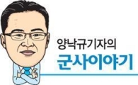 특임대 여군 "그녀들은 강했다"