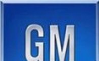 GM의 화려한 부활..사상최대 IPO(종합)