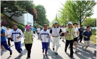 삼성전자, 사랑의 달리기… 2만명 참여·2억4천만원 모금