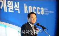 [포토]유인촌 장관 '한국콘텐츠, 널리 알려주세요'
