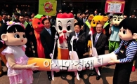 [포토] '금연으로 효도해요'