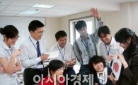 "한국을 익혀라".. 삼성전기, 해외 인재에 '한국 말·문화' 전수