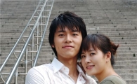 현빈 '시티홀'서 김선아 대사로만 깜짝 출연?