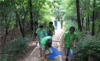 강북구 '청소년 환경 가꾸미' 활동 돌입