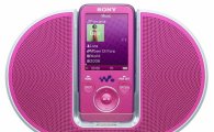소니, 도킹스피커 제공 핑크 MP3 출시