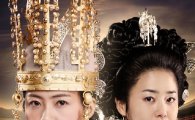 '선덕여왕' 덕만공주, 미실에 통쾌한 한판승 