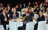 [포토] 한국경제 만들어 갑시다!