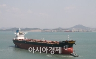 벌써 5척째, 대한조선 17만t급 벌크선 인도