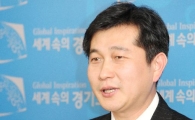 “국제규모 행사 성공개최에 최선을 다하겠다.”