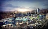 서울역 북부역세권 개발 프로젝트 시동