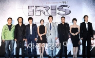 '아이리스' 제작발표회, '미숙한 진행' 옥에 티!